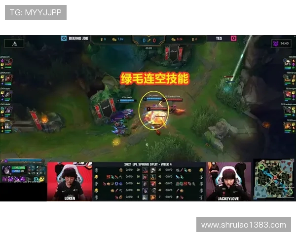 DOTA2巨献：深入解析LNG战队的游戏节奏与战略布局