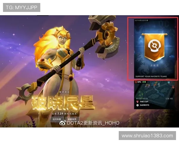 DOTA2最新力量排行榜揭晓V5战队强势攀升至第二名