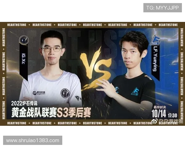 IG战队以80分稳居精英赛积分榜首位，领先优势明显