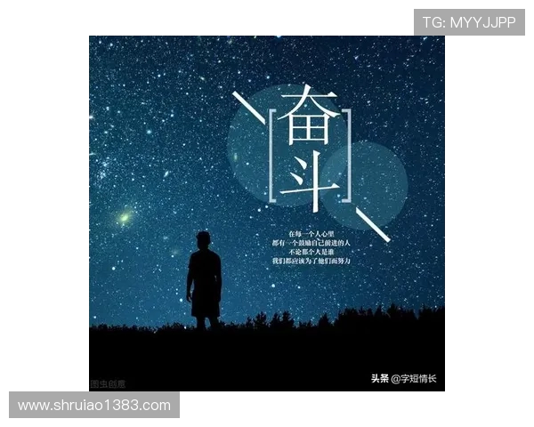 LNG战队的荣耀与挑战：CSGO历程中的奋斗与成长故事