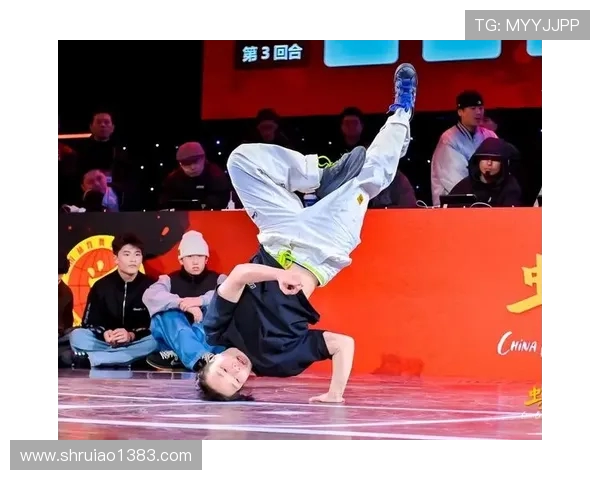 全国街舞大赛特别报道：杭州街舞队如何逆袭夺冠的精彩历程与背后故事