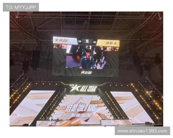 全明星赛特别报道：LNG战队的蜕变与未来展望之路