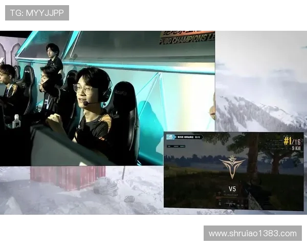 全球总决赛特别报道：V5战队的崛起与荣耀之路解析