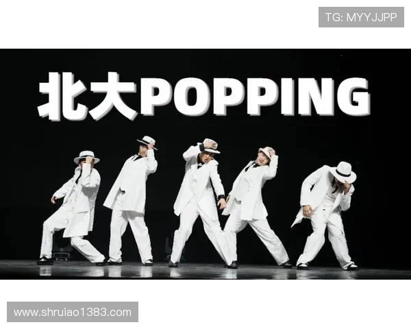 北京街舞队在全国街舞战术排名中创新高引领潮流风向标