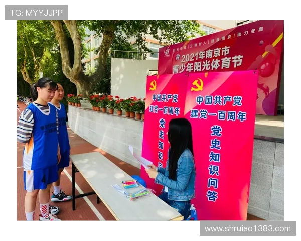 南京滑板队以58分领跑世界街舞大赛积分榜展现强劲实力