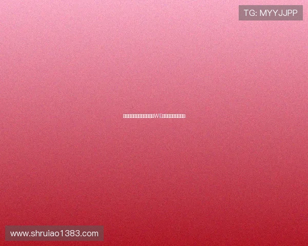 和平精英最新力量榜单揭晓WE战队强势领跑前十名