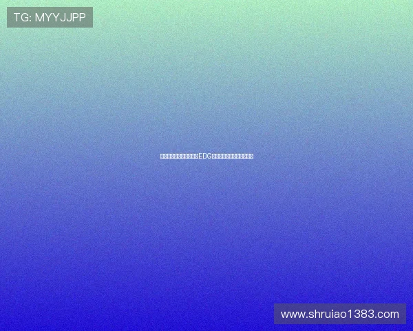 和平精英意识排行榜揭晓EDG荣登第三名引发关注与讨论