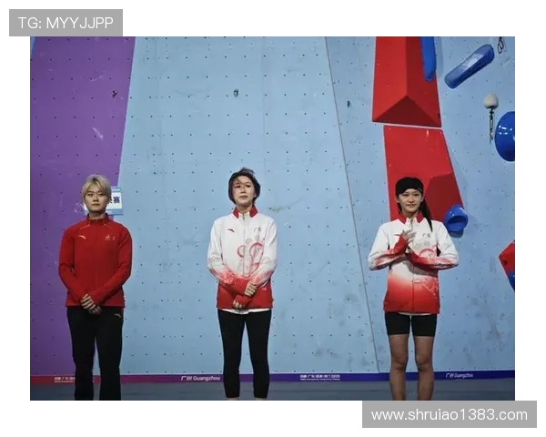 广州极限运动队在世界攀岩锦标赛中以81分稳居积分榜首位