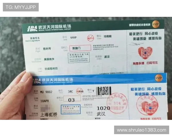 武汉篮球队与上海篮球队赛后复盘分析比赛节奏与战术执行的深度探讨