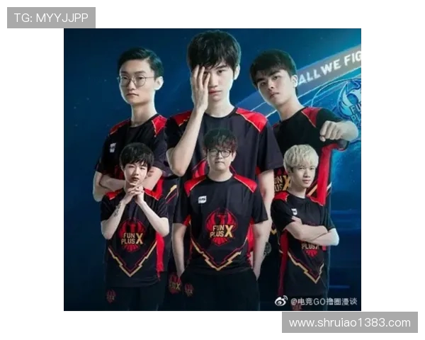 深入探讨FPX战队在数据分析中的实力表现与战术优势