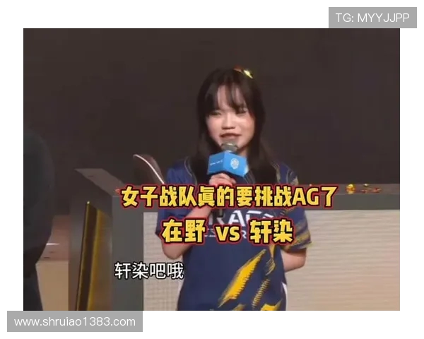 王者荣耀战队FPX的游戏节奏解析与策略深度剖析