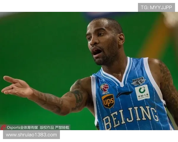 赛后复盘分析北京西安极限运动队团队协作的成功与不足