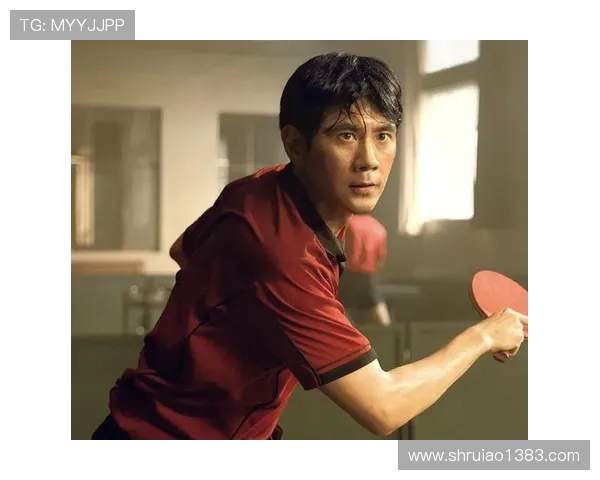 重庆乒乓球队反击策略深度解析与技术创新探讨