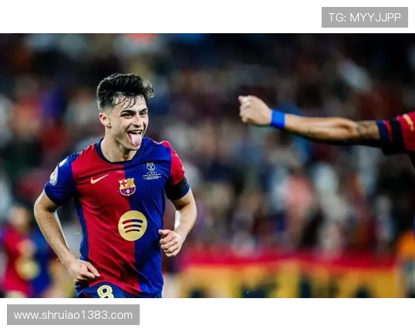 佩德里：年轻天才如何在足球世界中崭露头角与实现自我价值