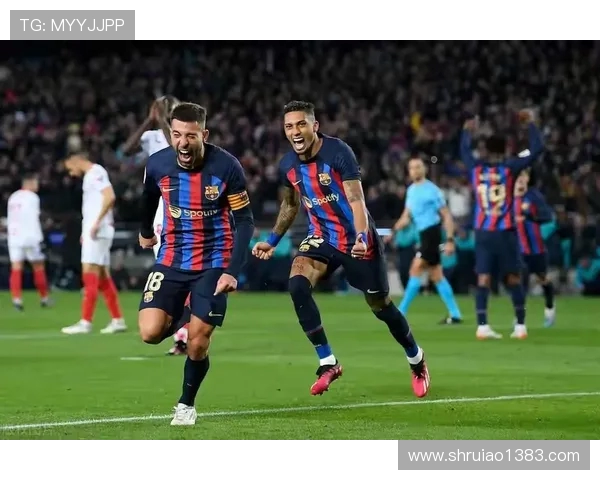 塞尔维亚对阵巴萨精彩直播全程回顾与赛后分析