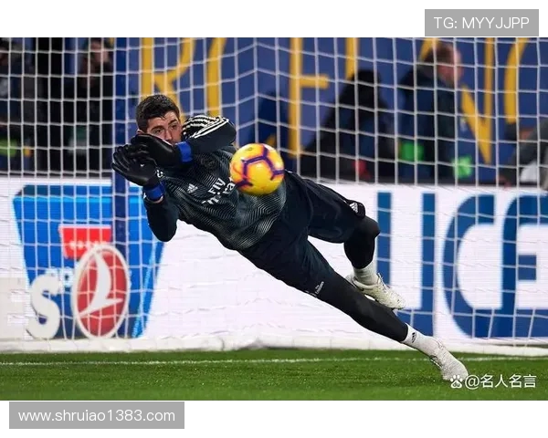 库尔图瓦：守护球门的铁血战士与足球传奇的诞生之路