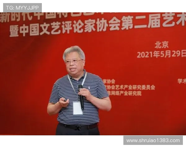 朱荣振的艺术之旅探索与创新在当代文化中的重要性与影响力 朱荣振的艺术之旅探索与创新在当代文化中的重要性与影响力