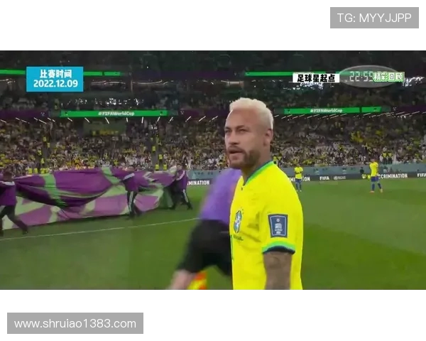 梦11对阵巴西精彩录像回放分析及比赛亮点总结