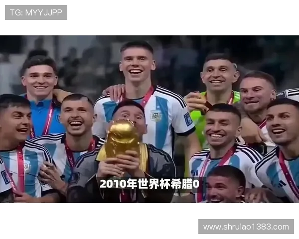 波特诺与帕尔梅拉的激烈对决揭示南美足球的魅力与竞争力