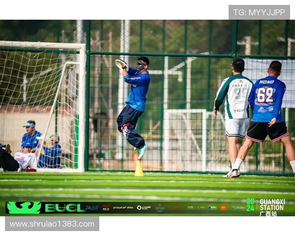 飞盘战术揭秘：武汉飞盘队如何运用包夹策略提升比赛胜率