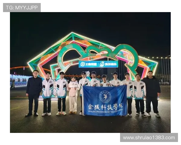 高校联赛分析：V5战队展现强大实力与团队协作的精彩表现