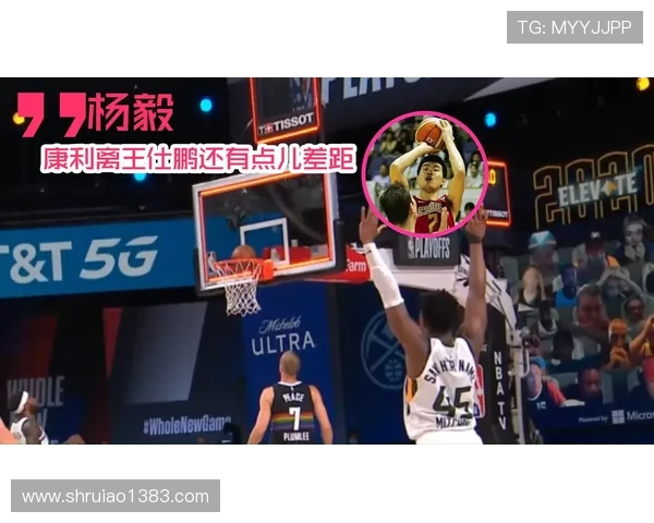 骑士与老鹰激战正酣5月23日精彩对决引发球迷热议