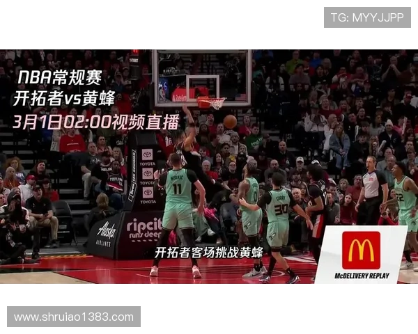 鹈鹕与黄蜂激战正酣精彩比赛直播全程回顾与分析