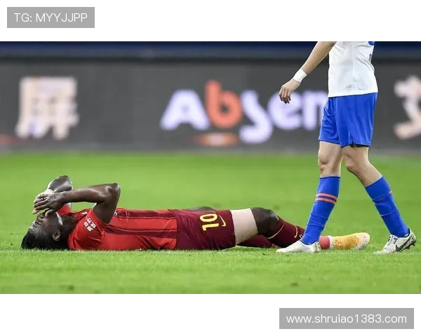 鲁能与河北幸福精彩对决全场录像回放及精彩瞬间分析