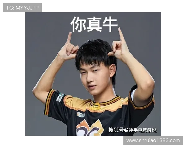 深入分析WE战队快攻战术的核心要素与实战应用