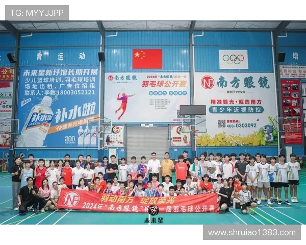 羽毛球的坚持与拼搏成都羽毛球队奋斗历程全景纪实