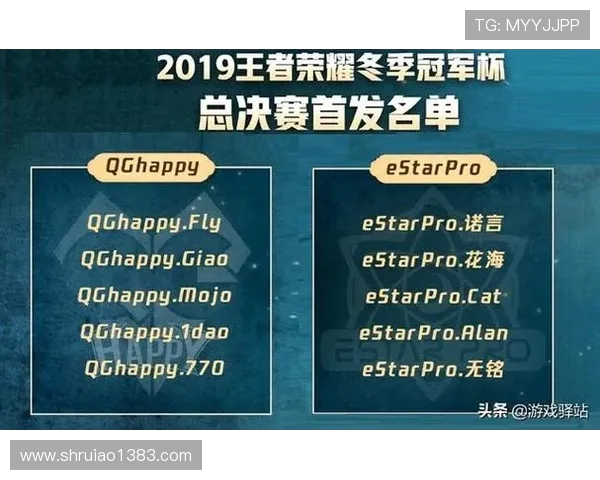 王者荣耀耐力排名新突破V5战队创下历史新高引发热议