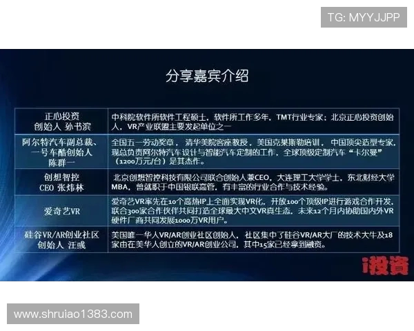 DOTA2热议JDG实力争议背后的真相与未来发展分析