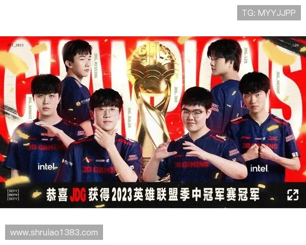 JDG战队转型之路的成败得失分析与未来展望