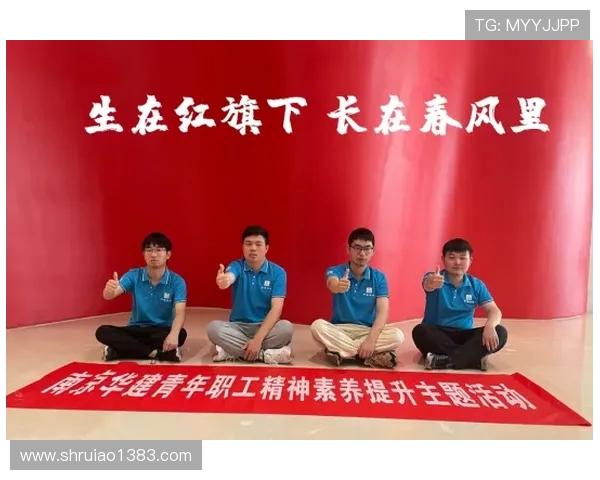 南京攀岩队荣登攀岩团队协作排行榜首位展现团队精神与实力