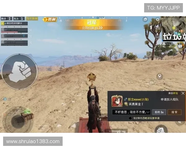 和平精英战术解析：BLG阵地战体系的优势与应用探讨