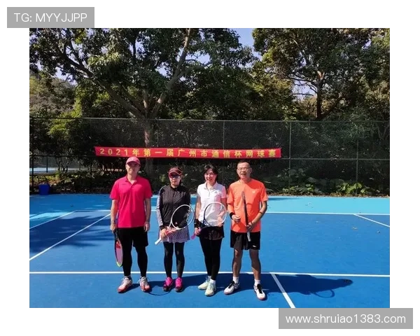 广州网球队在全国网球团队协作排行榜中荣获第十名的佳绩分析