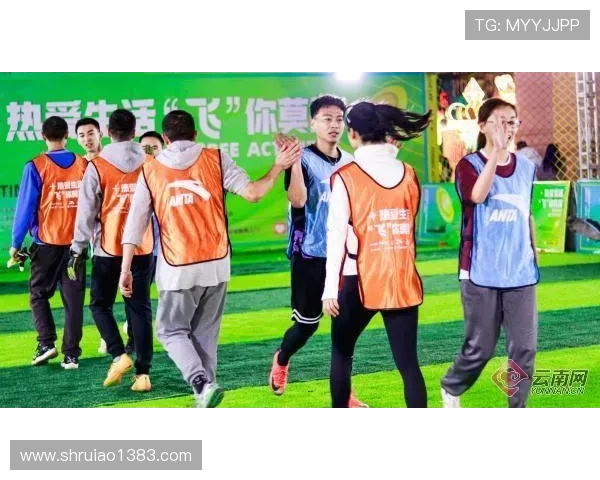 广州飞盘队与杭州飞盘队赛后分析及状态对比探讨