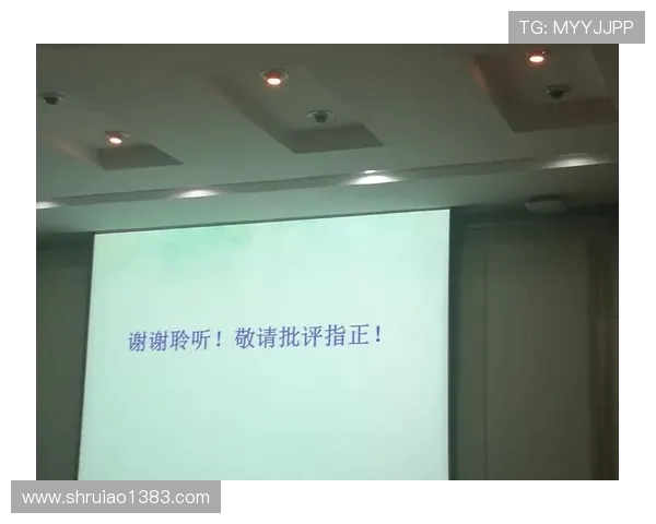 提升心理素质助力广州排球队突破瓶颈的策略与实践探讨