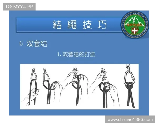 杭州攀岩队的控制打法深度解析与战术应用探讨